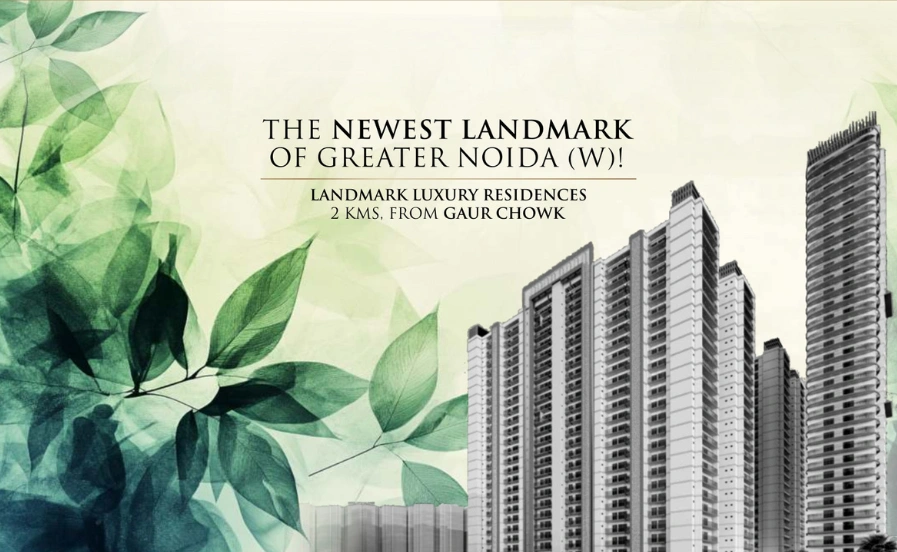 Landmark